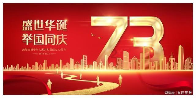 外资银行在华营业性机构达888家