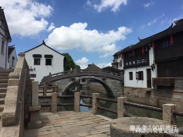 什么是学校合并游戏画面
